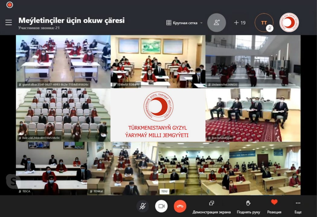 Online trainings are held for volunteers of the NRCS in Turkmenistan