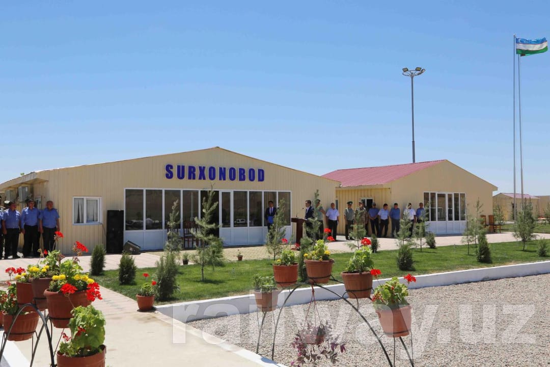 Узбекистан построил новую станцию «Сурханабад» на границе с Туркменистаном