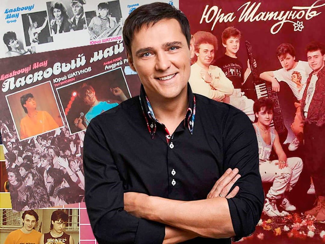 Singer Yury Shatunov died