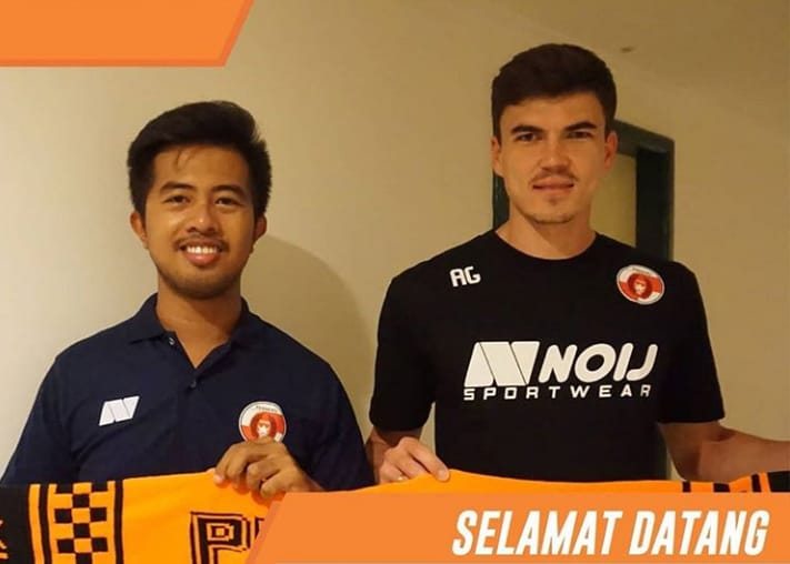 Туркменский футболист намерен закрепиться в индонезийском клубе