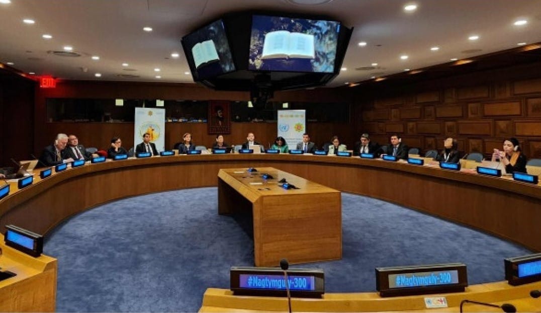 A special event was held at the UN headquarters to mark the 300th anniversary of Magtymguly Fragi