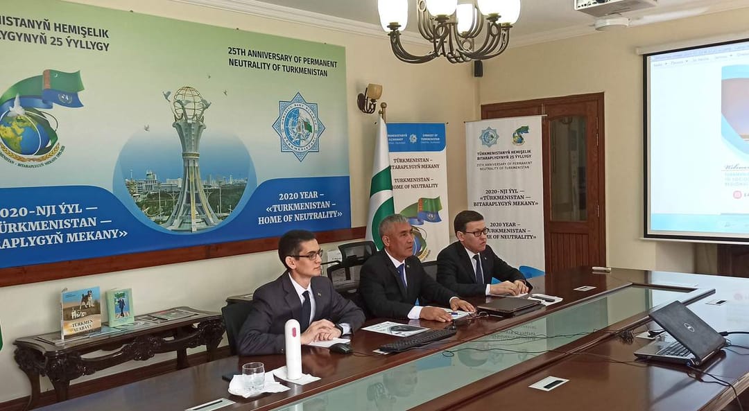 Посольство Туркменистана в Пакистане провело вебинар 