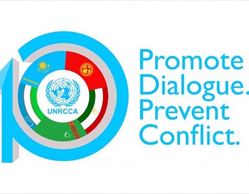 Молодежь Туркменистана приглашается к участию в конкурсе "Посол превентивной дипломатии"