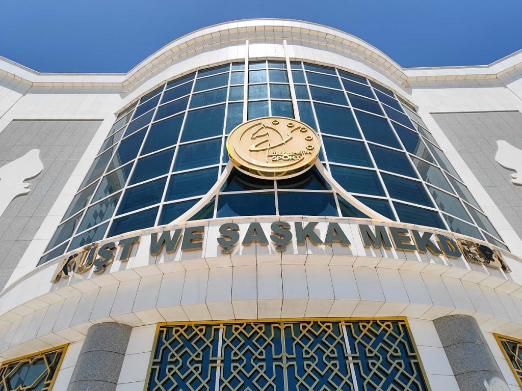 Ашхабад примет международный турнир по шахматам среди юниоров