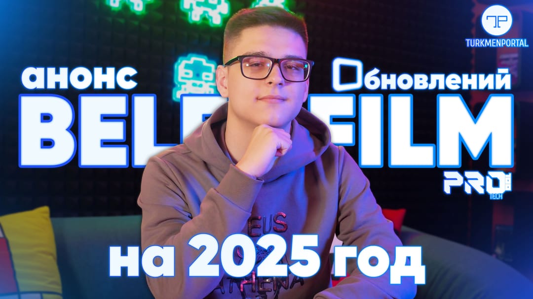 Pro100 Tech #22 - 2025'teki Belet Film Güncellemeleri'nin Duyurusu