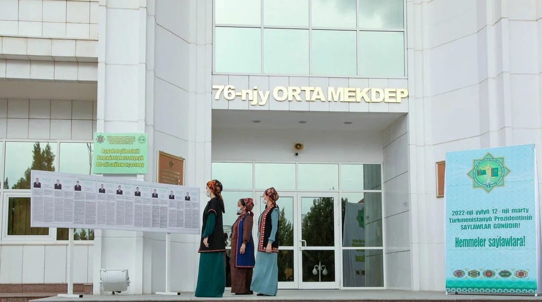 Бердымухамедов распорядился создать все условия для международных наблюдателей на выборах Президента Туркменистана