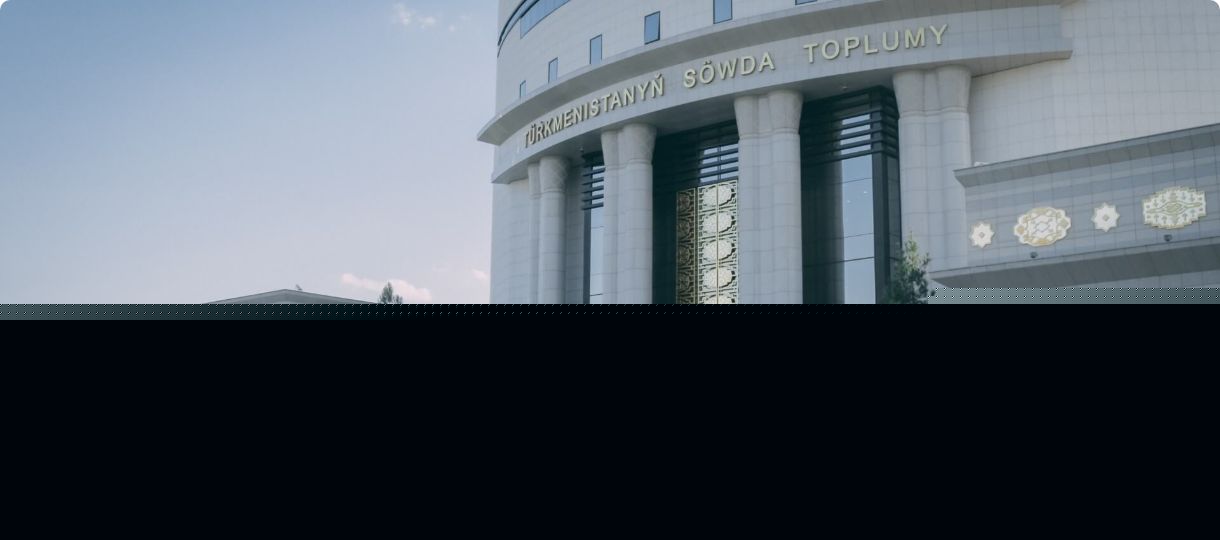 Результат торгов на ГТСБ Туркменистана на прошлой неделе - 30,4 млн долларов США 