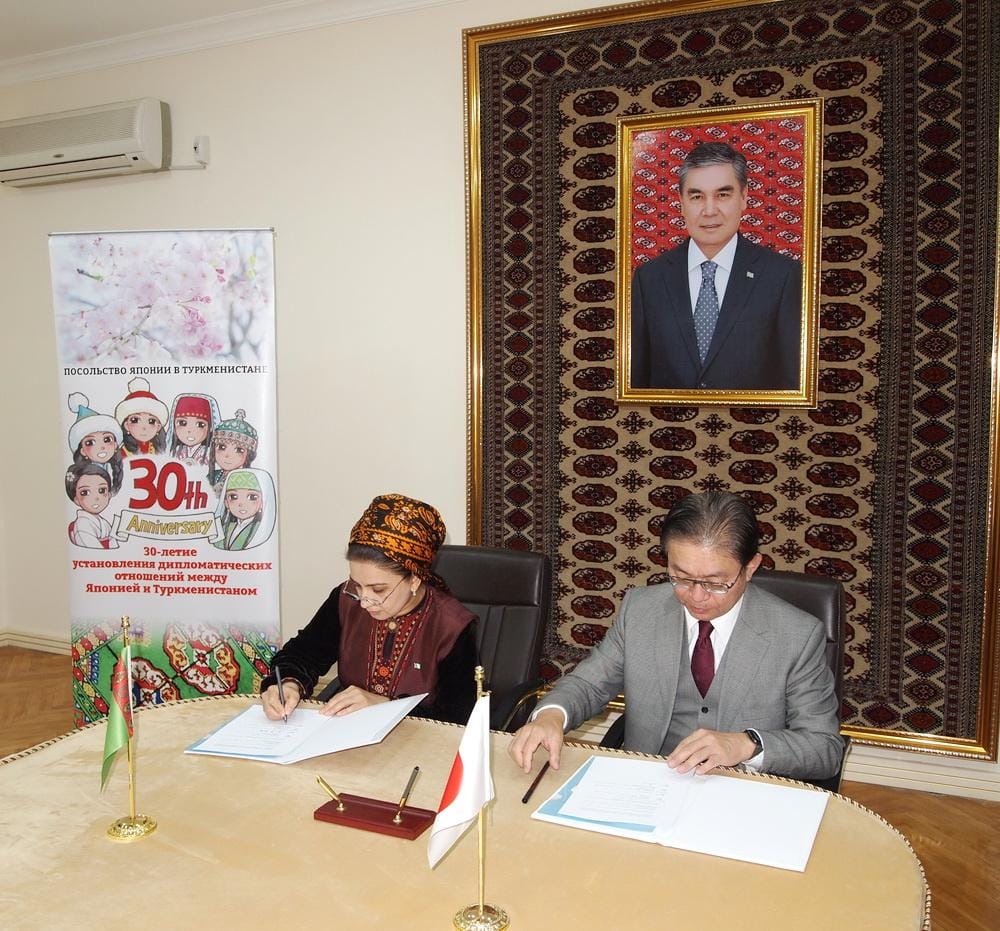 Turkmen language university and the Government of Japan signed a contract for the implementation of the grant