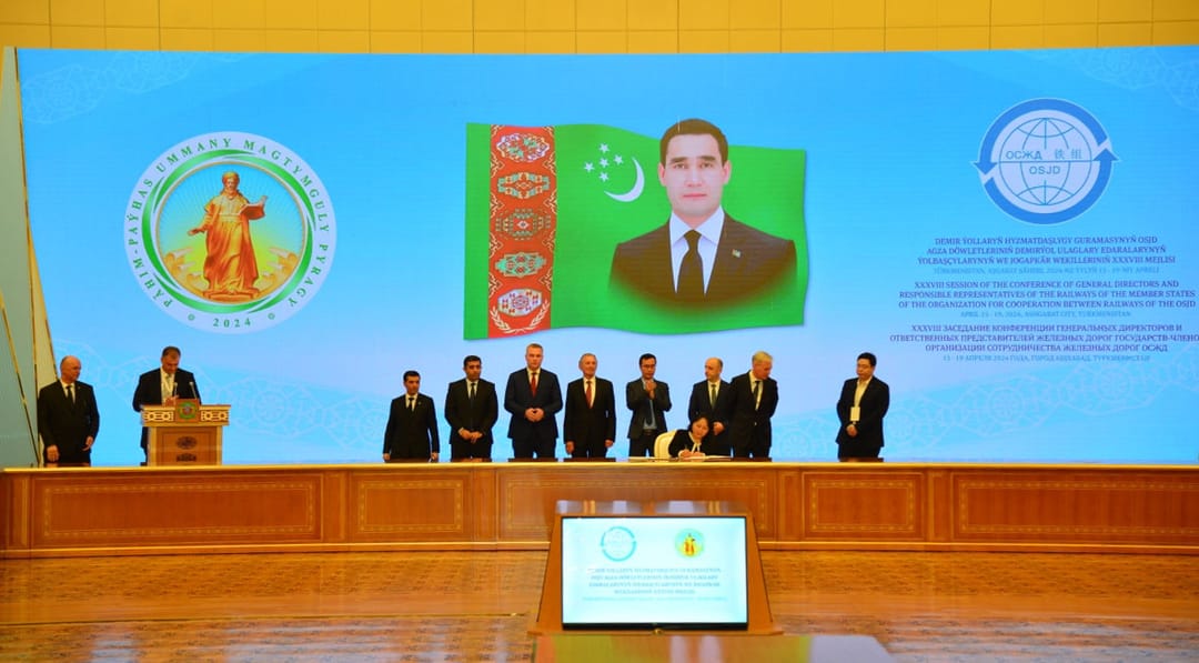 DÝHG-niň 38-nji mejlisiniň jemleri boýunça Aşgabat Jarnamasy kabul edildi