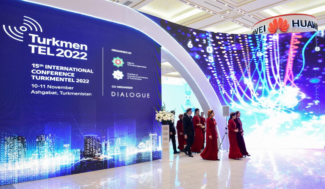 The first day of the XV International Conference “Turkmentel-2022” has ended
