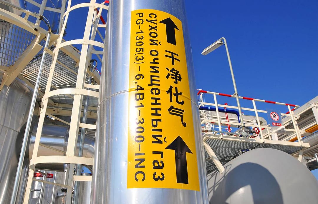 За 6 месяцев из ЦА в Китай поставлено свыше 19 млрд. кубометров природного газа