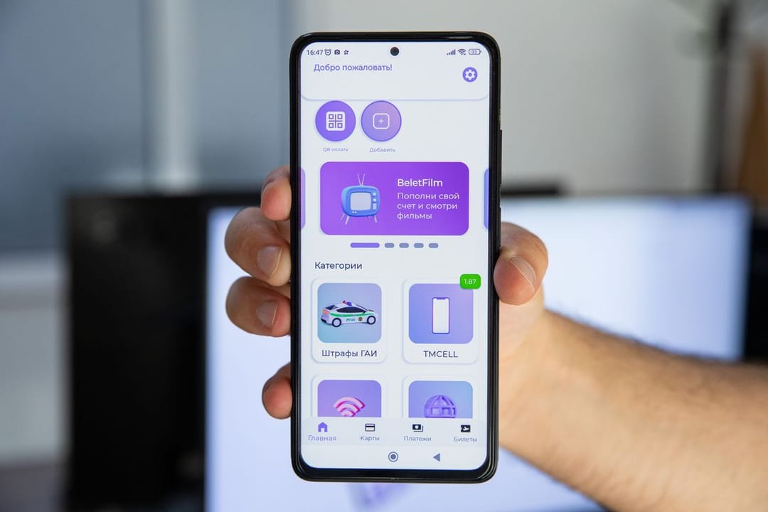 Residents of Turkmenistan can check the availability of fines for traffic violations and pay them using the Çapar application