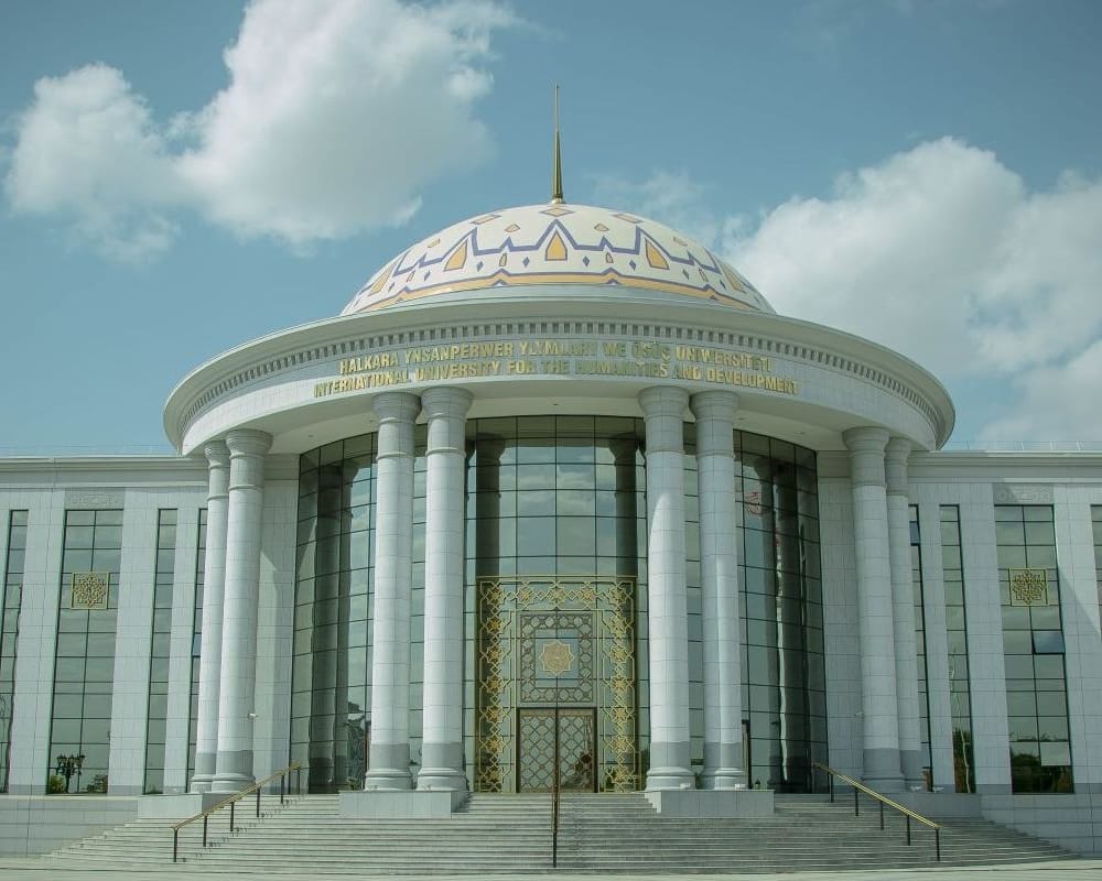 МУГНиР вошел в международный рейтинг THE Impact Rankings – 2023