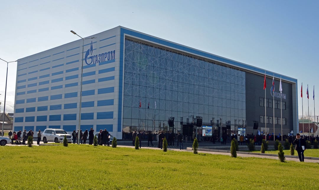 Чемпионат Азии и Океании по дзюдо 2021 года пройдет в Бишкеке