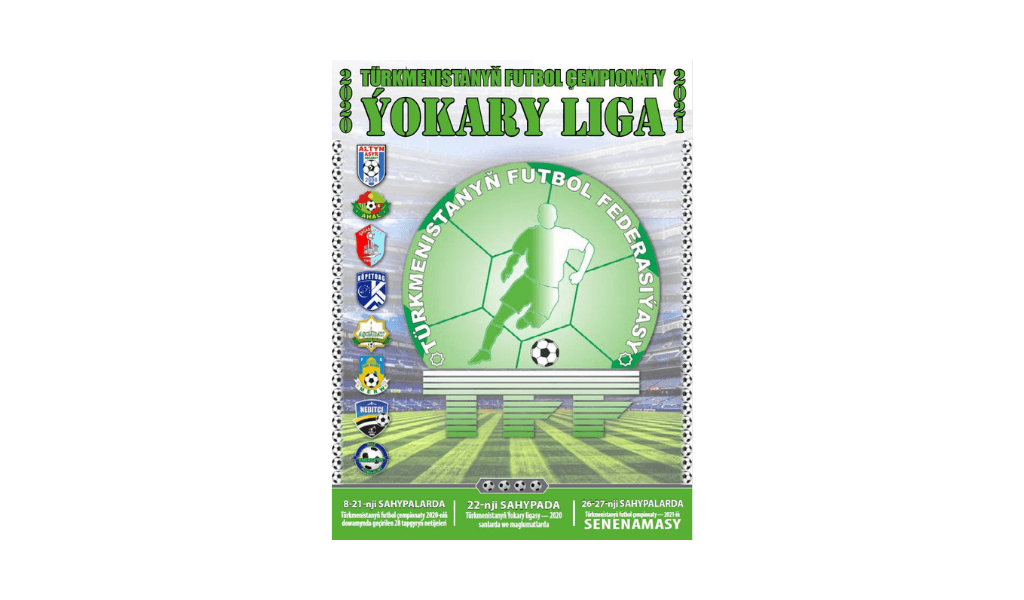 Вышел в свет информационный бюллетень Федерации футбола Туркменистана