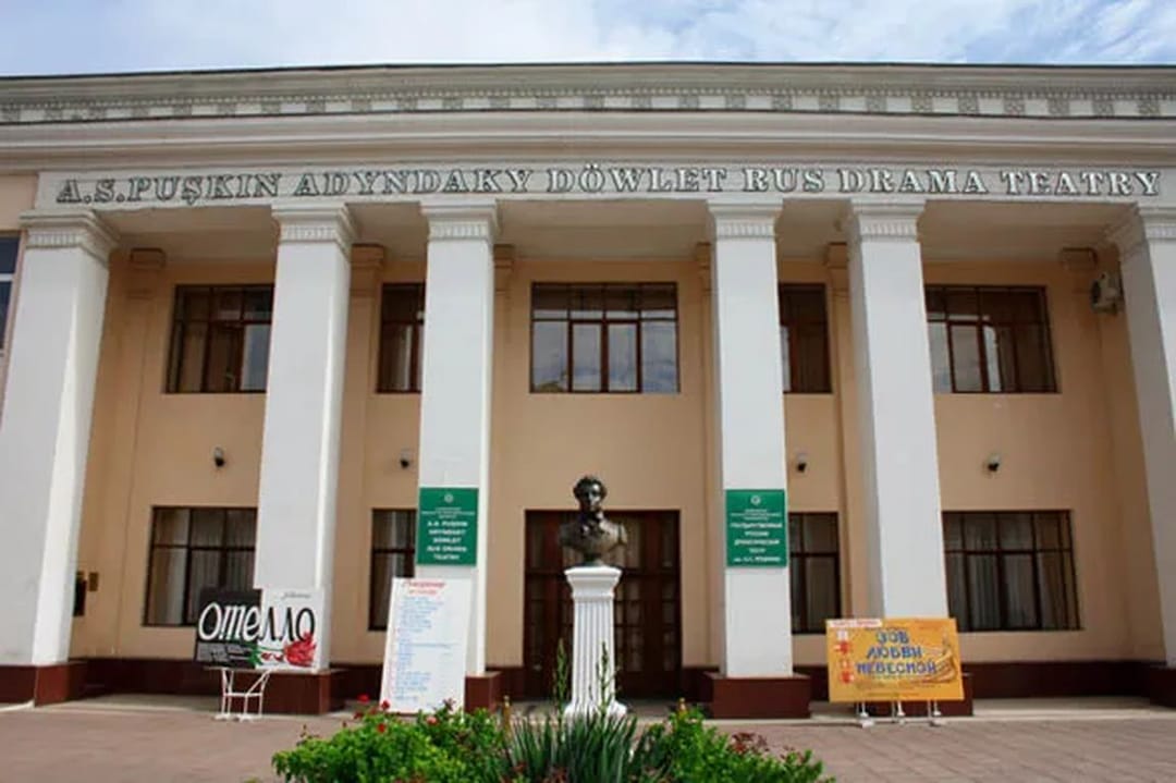 Пушкинский театр Ашхабада отправляется на гастроли в Балканский велаят