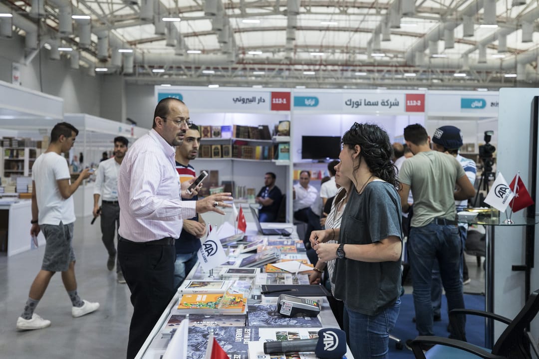 Международная выставка арабской книги пройдет в Стамбуле