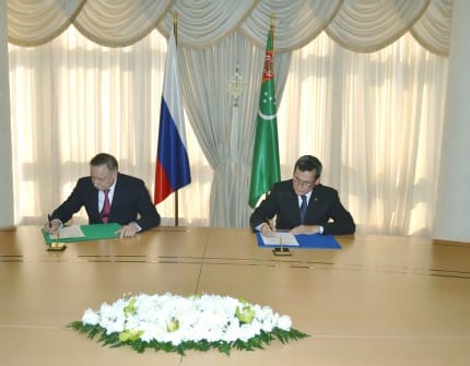 Между Туркменистаном и Санкт-Петербургом подписана дорожная карта до 2025 года