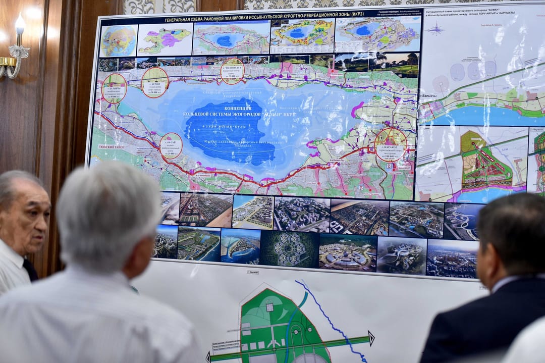 В Кыргызстане будет построен новый город на полмиллиона жителей