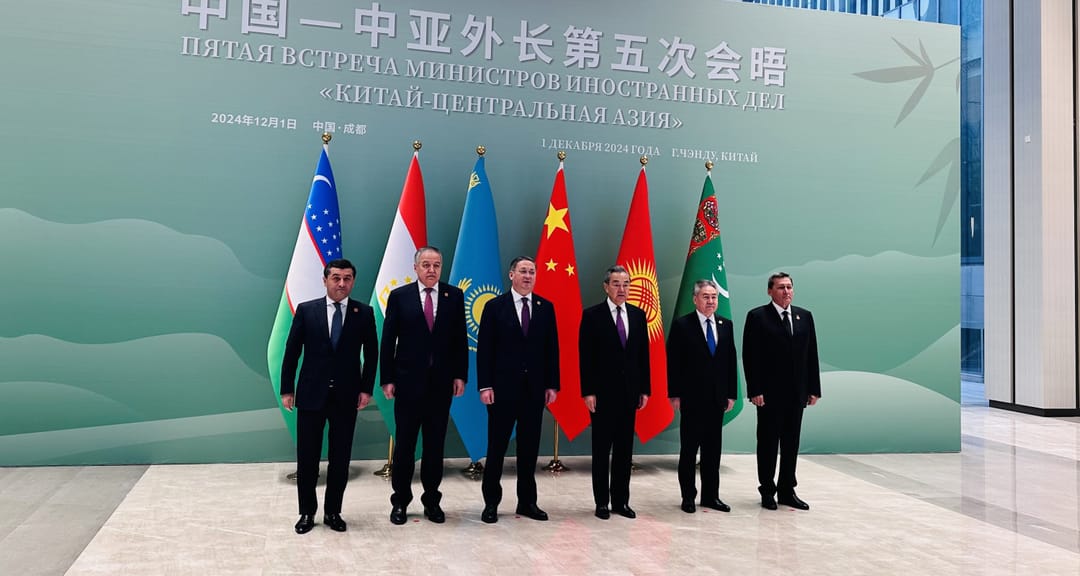 Turkmenistan took part in the 5th meeting of the foreign ministers of the Central Asian-China format