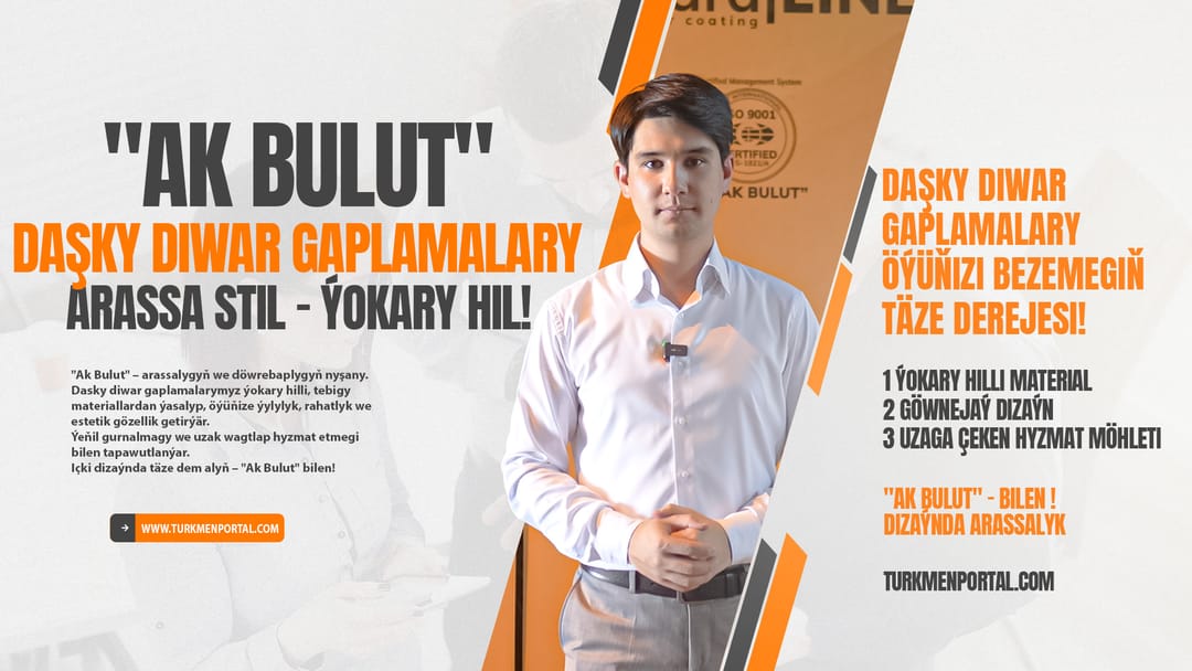 "Ak Bulut HJ" Daşky diwar gaplamalary - Arassa stil we ýokary hil