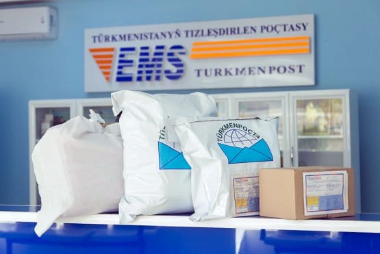 «Туркменпочта» полностью выполнила работы по сетизации отделений почтовой связи на территории Туркменистана
