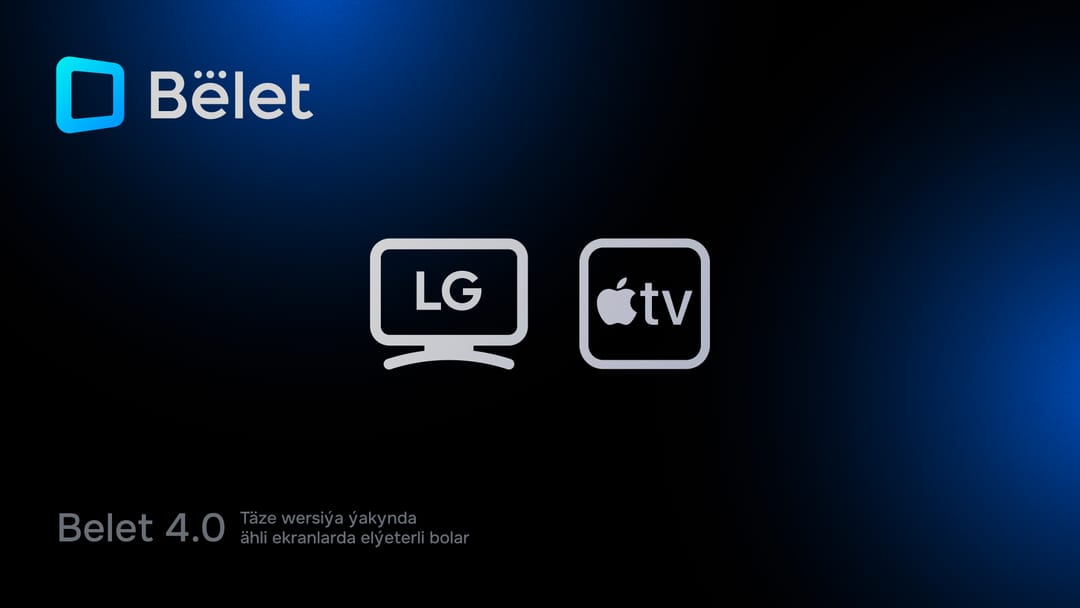 Belet представит обновление 4.0 с новым интерфейсом и поддержкой LG TV и Apple TV