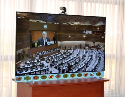 Turkmenistan took part in the Geneva conference on humanitarian aid to Afghanistan