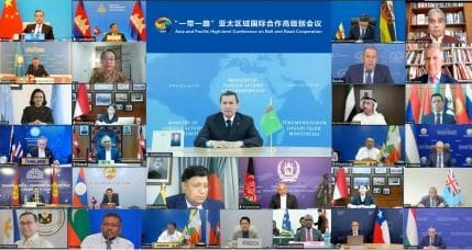 Туркменистан намерен созвать Международный форум ученых-медиков