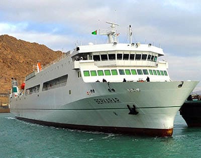 В международный порт города Туркменбаши прибыл новый паром «Багтыяр»