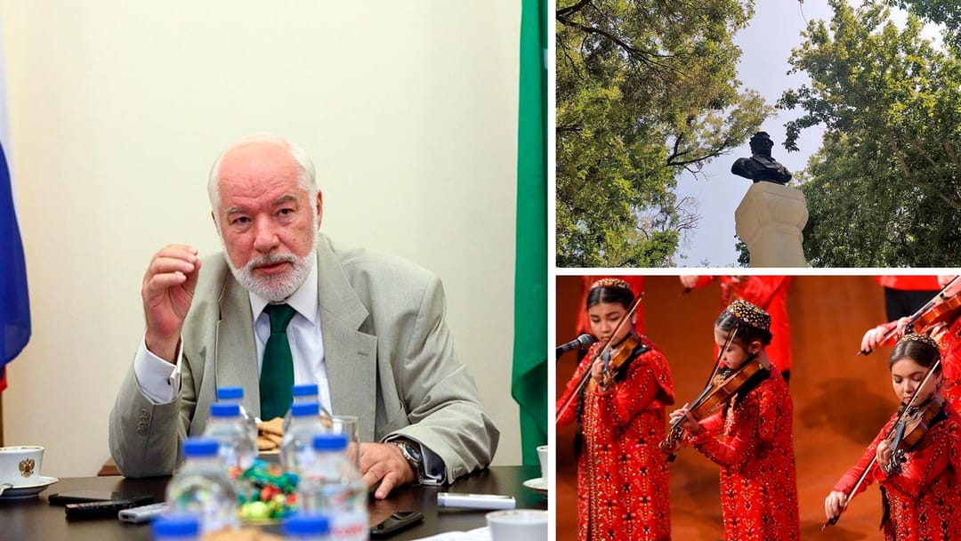 The Russian Embassy in Turkmenistan has suspended the acceptance of documents for export flights, the memory of the poet Pushkin will be honored in Ashgabat, the admission art schools has begun and other news