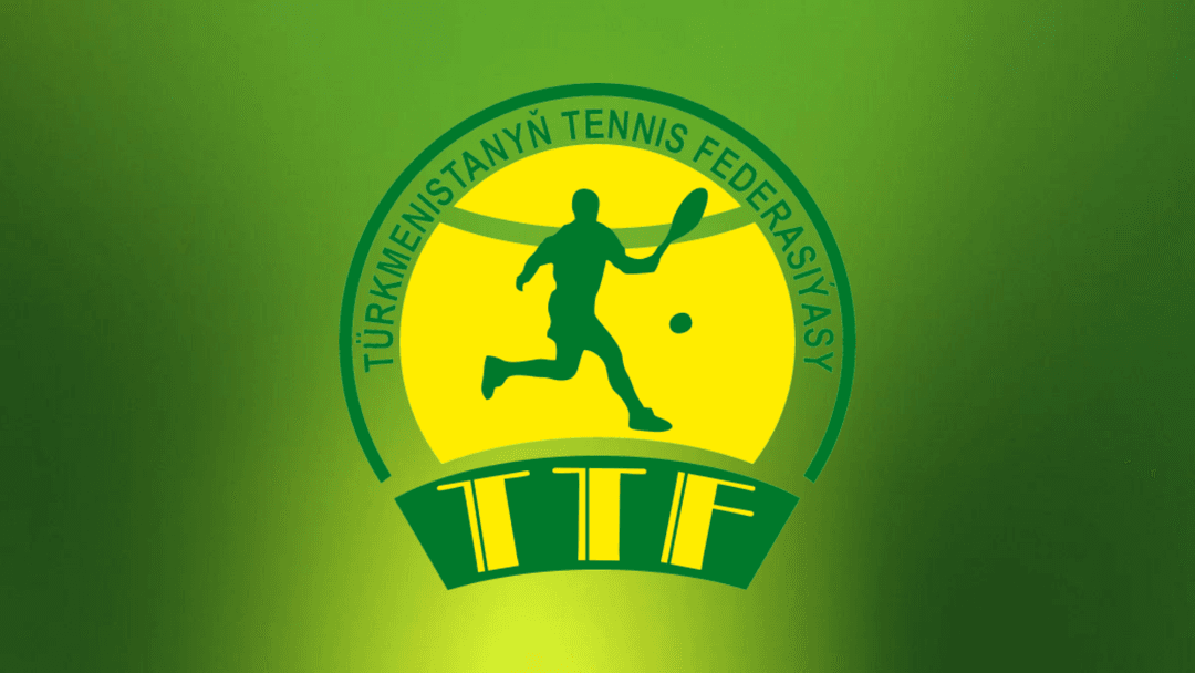 Специалисты Федерации тенниса Туркменистана прошли обучение на онлайн-курсах ITF