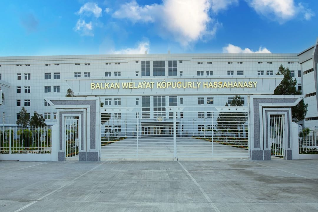 The multidisciplinary hospital of the Balkan velayat was put into operation after a major overhaul