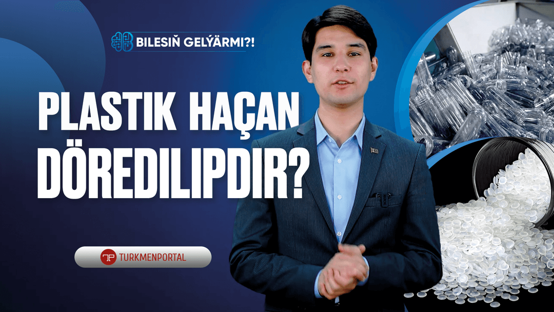 Her şeyi bilmek istiyorum | Plastik ne zaman icat edildi?