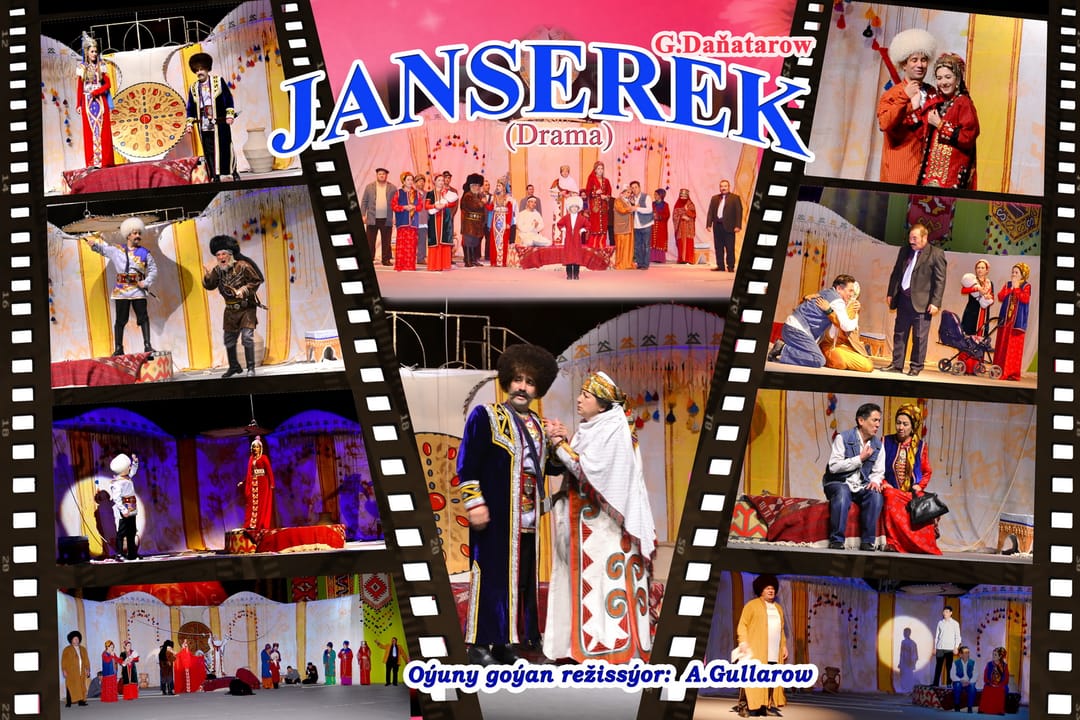 Марыйский драмтеатр готовит для зрителей новый спектакль