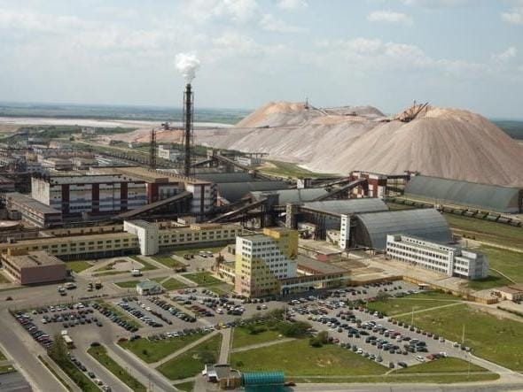 Туркменистан подал в арбитраж на ОАО «Белгорхимпром»