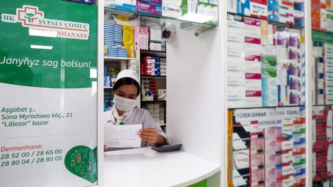 Препараты для поддержания нервной системы реализуются в аптеке Şypaly Çomuç