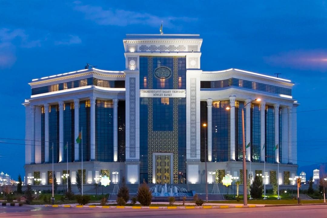 Государственный банк внешнеэкономической деятельности Туркменистана отмечает 30-летний юбилей