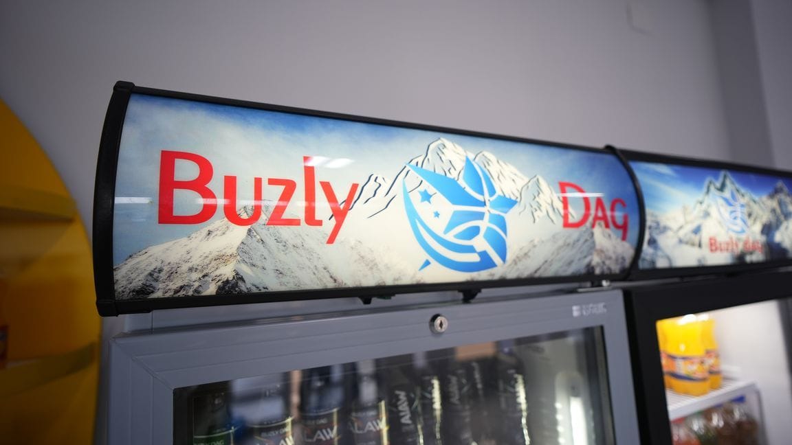 Buzly Dag приглашает предпринимателей Туркменистана к сотрудничеству