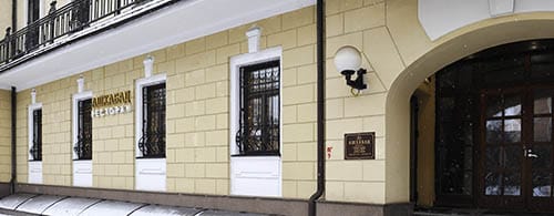 The first restaurant of Turkmen cuisine “Ashgabat” opens in Moscow