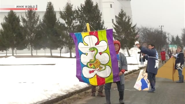 Ýaponiýanyň demirgazyk-gündogarynda batbörekleriň festiwaly geçýär