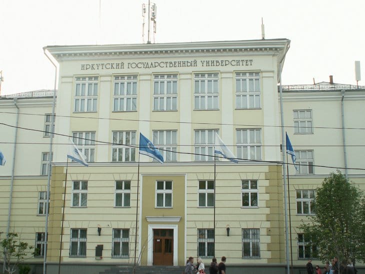 В 2022 году впервые в Иркутский университет поступили студенты из Туркменистана 