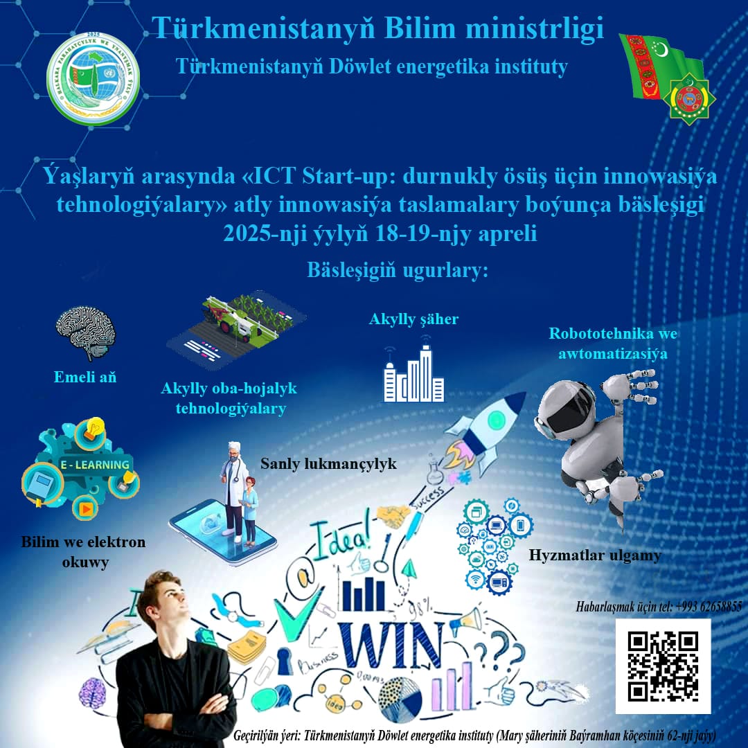 Türkmenistanda «ICT Start-Up» bäsleşigine ýüz tutmalaryň kabul edişligi dowam edýär