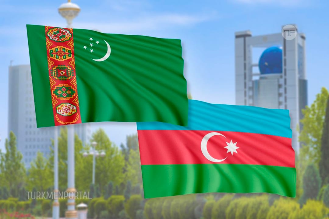 В Ашхабаде пройдет туркмено-азербайджанский бизнес-форум
