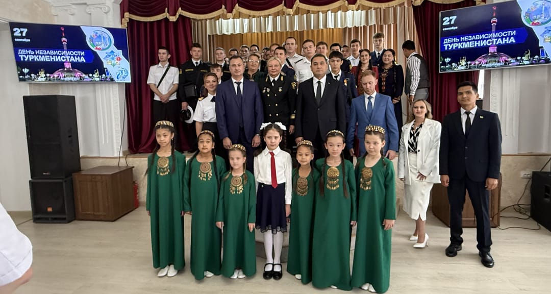 В Астрахани отметили 34-летие независимости Туркменистана