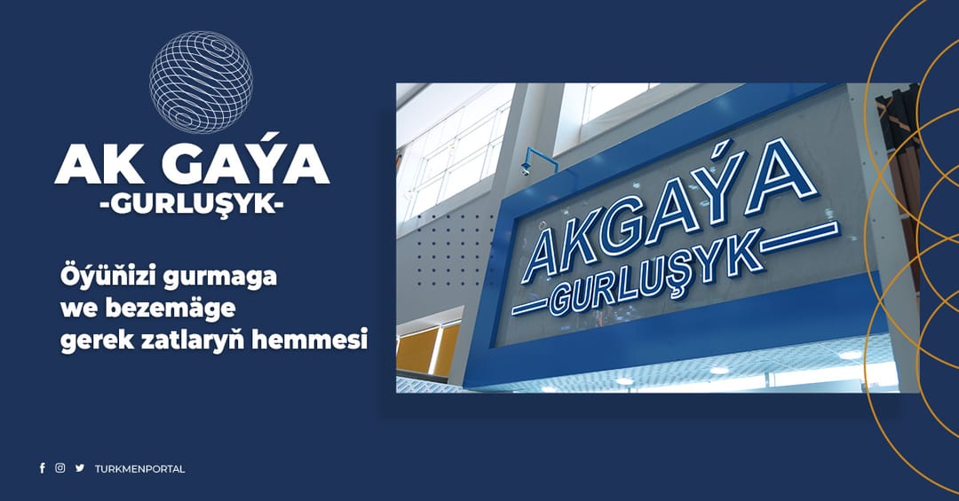 Ak Gaýa gurluşyk- öýüňizi gurmaga we bezemäge gerek zatlaryň hemmesi