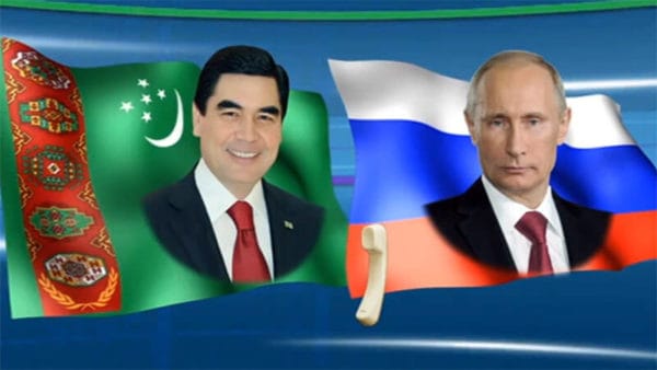 Бердымухамедов лично пригласил Путина на 25-летний юбилей Нейтралитета Туркменистана