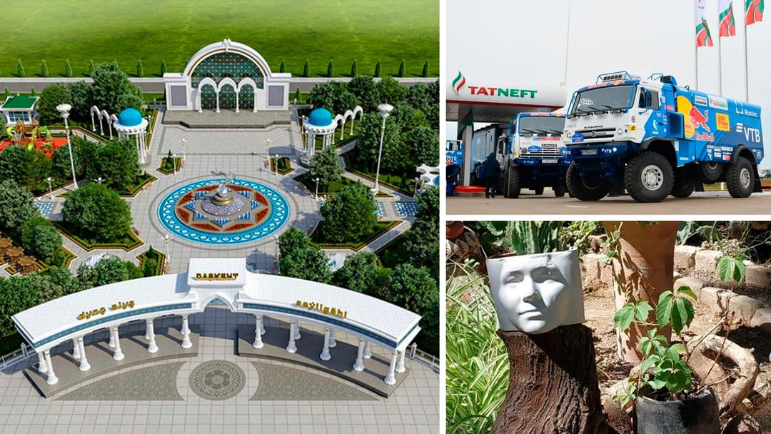 The construction of the “Tashkent” park is nearing completion in Ashgabat, Turkmenistan and Tatarstan are ready to increase trade under the “KAMAZ” and “TATNEFT” projects, a crafts fair will be held in the botanical garden and other news