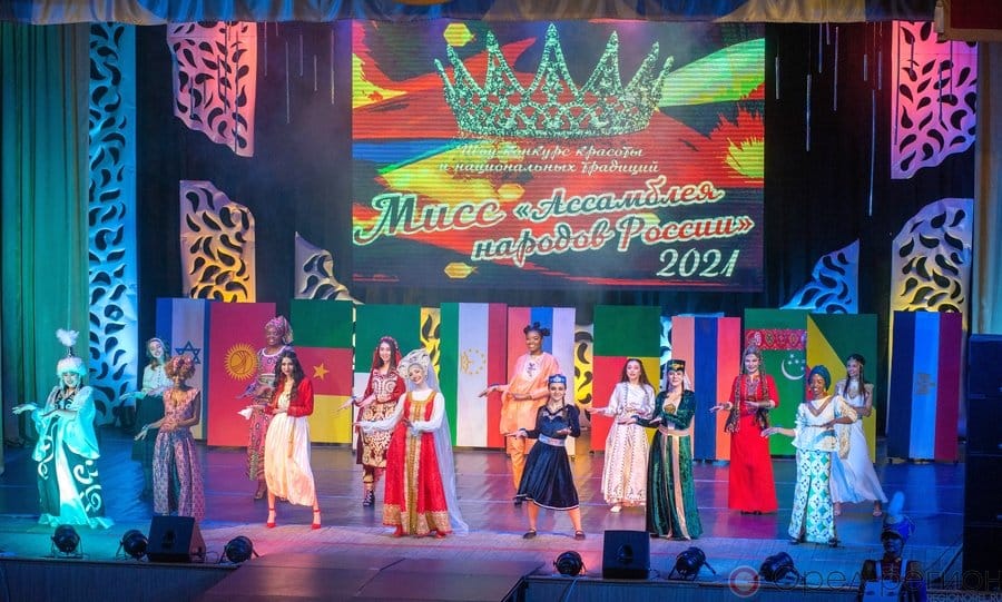 Туркменистан был представлен на конкурсе "Мисс "Ассамблея народов России-2021" 