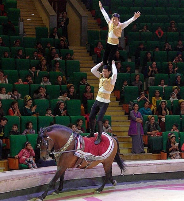 Ашхабадский цирк приглашает на представление 